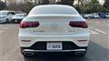 2020 Mercedes-Benz GLC-Class