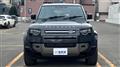 2024 Land Rover Defender