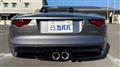 2019 Jaguar F-Type