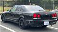 1998 Nissan Skyline