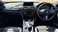 2017 BMW BMW Others