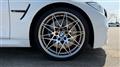 2017 BMW BMW Others