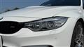 2017 BMW BMW Others