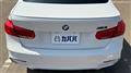 2017 BMW BMW Others
