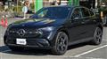 2024 Mercedes-Benz GLC-Class