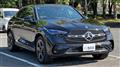 2024 Mercedes-Benz GLC-Class