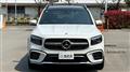 2023 Mercedes-Benz Mercedes-Benz Others
