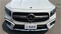 2023 Mercedes-Benz Mercedes-Benz Others