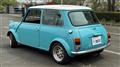 1991 Rover Mini