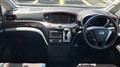 2010 Nissan Elgrand