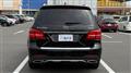 2018 Mercedes-Benz GLS-CLASS
