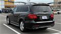 2018 Mercedes-Benz GLS-CLASS