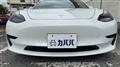 2022 Tesla Motors Others