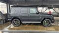 2021 Mercedes-Benz G-Class