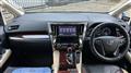 2015 Toyota Alphard
