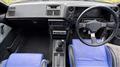 1986 Toyota Sprinter Trueno