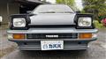 1986 Toyota Sprinter Trueno