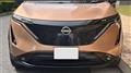 2022 Nissan Nissan Others