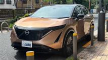 2022 Nissan Nissan Others