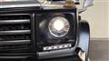 2017 Mercedes-Benz G-Class