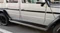 2017 Mercedes-Benz G-Class