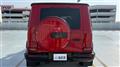 2020 Mercedes-Benz G-Class