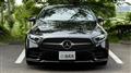 2018 Mercedes-Benz Cls-Class