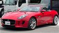 2013 Jaguar F-Type
