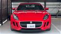 2013 Jaguar F-Type