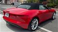 2013 Jaguar F-Type