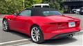 2013 Jaguar F-Type