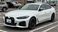 2023 BMW BMW Others