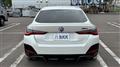 2023 BMW BMW Others