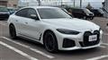 2023 BMW BMW Others