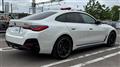 2023 BMW BMW Others