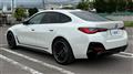 2023 BMW BMW Others