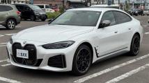 2023 BMW BMW Others