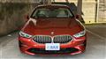 2020 BMW 8 Series