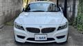 2014 BMW Z4