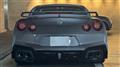 2024 Nissan Nissan GT-R