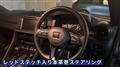 2024 Nissan Nissan GT-R