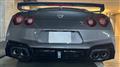 2024 Nissan Nissan GT-R