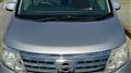 2009 Nissan Serena