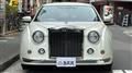 2017 Mitsuoka Galue