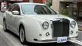 2017 Mitsuoka Galue