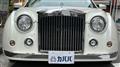 2017 Mitsuoka Galue
