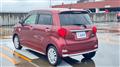2016 Daihatsu Cast