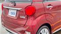 2016 Daihatsu Cast