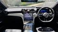 2022 Mercedes-Benz C-Class