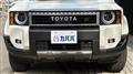 2024 Toyota Land Cruiser